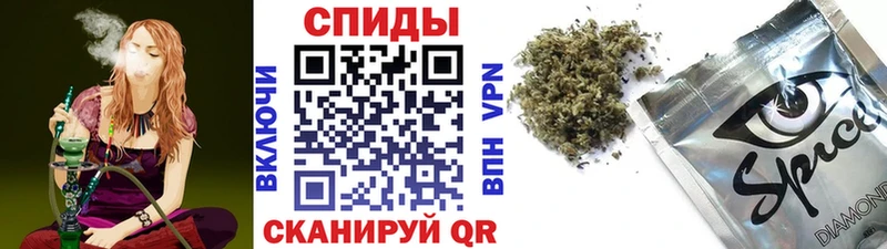 БУТИРАТ Butirat  KRAKEN tor  Курганинск 