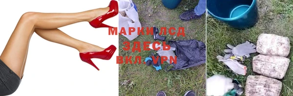 соль курить ск Белоозёрский