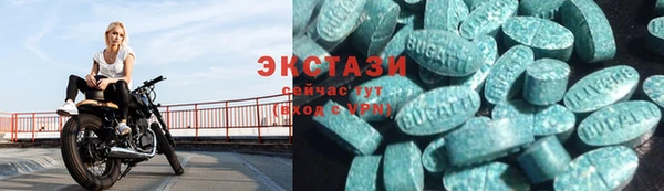 ГАЛЛЮЦИНОГЕННЫЕ ГРИБЫ Киренск
