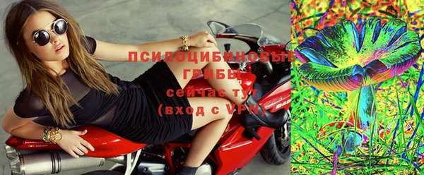 дурь Беломорск