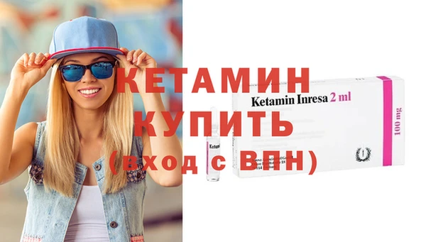 соль курить ск Белоозёрский
