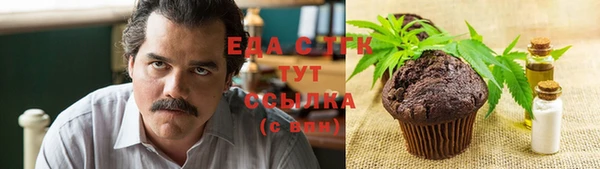 дурь Беломорск