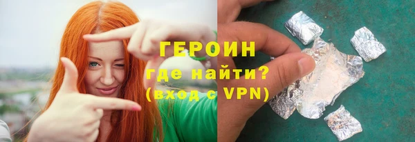 соль курить ск Белоозёрский