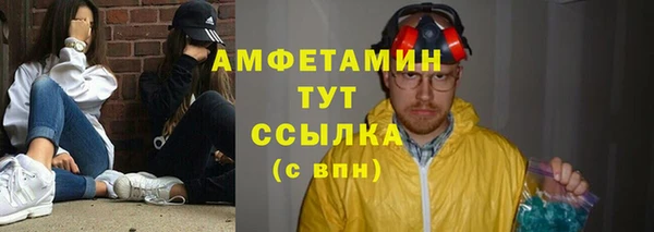 дурь Беломорск
