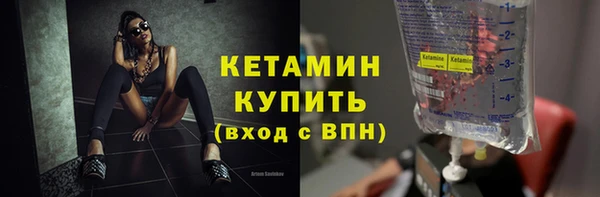 дурь Беломорск
