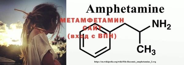 дурь Беломорск