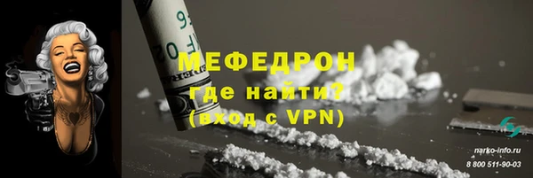 соль курить ск Белоозёрский