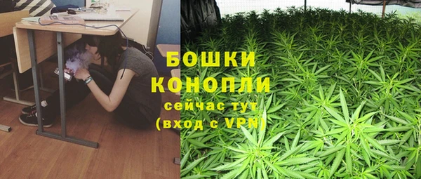 дурь Беломорск