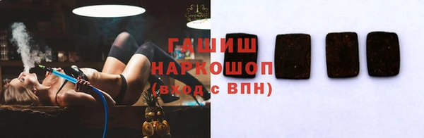 дурь Беломорск