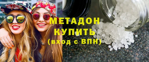 дурь Беломорск