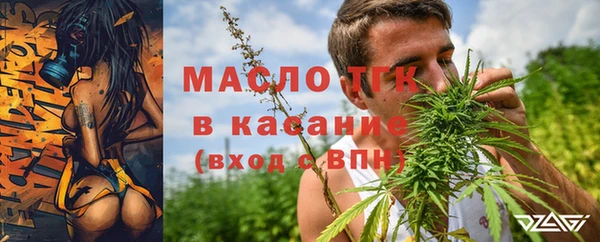 дурь Беломорск