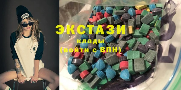 дурь Беломорск