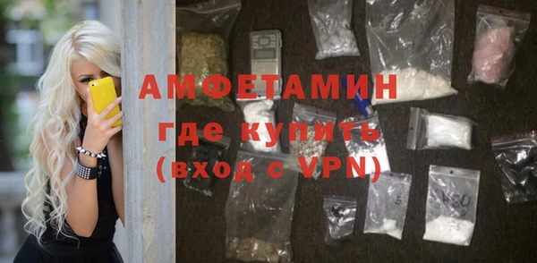 соль курить ск Белоозёрский