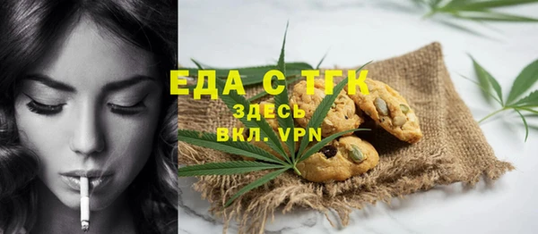 дурь Беломорск