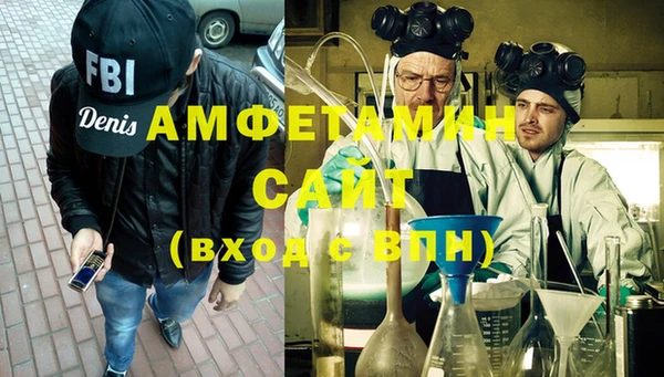 мдпв Киреевск